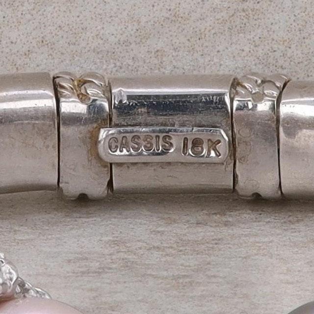 18k White Gold Cassis Black and White Pearl & Diamond Bangle
