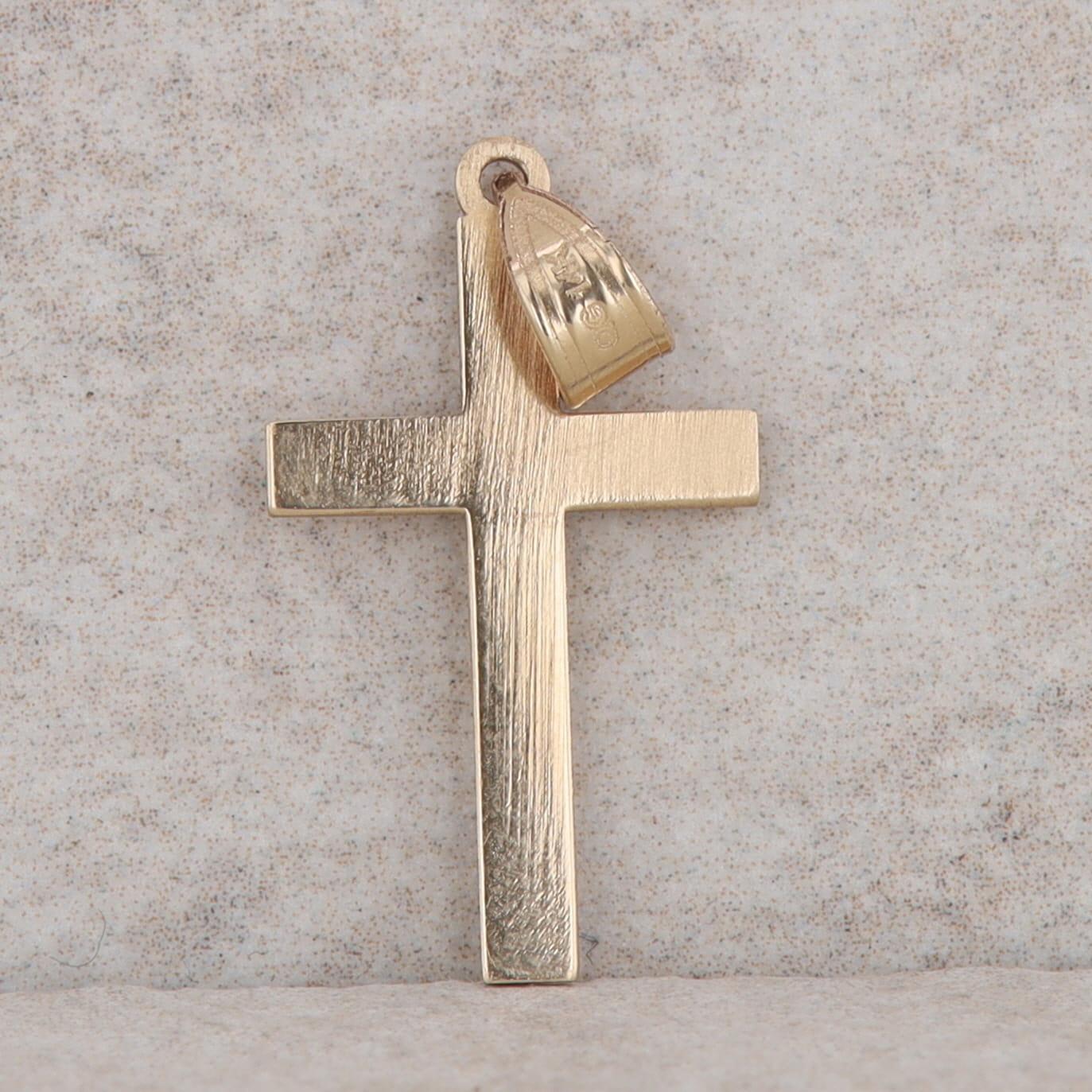 14k Yellow Gold Florentine Finish Cross Pendant, 0.8g