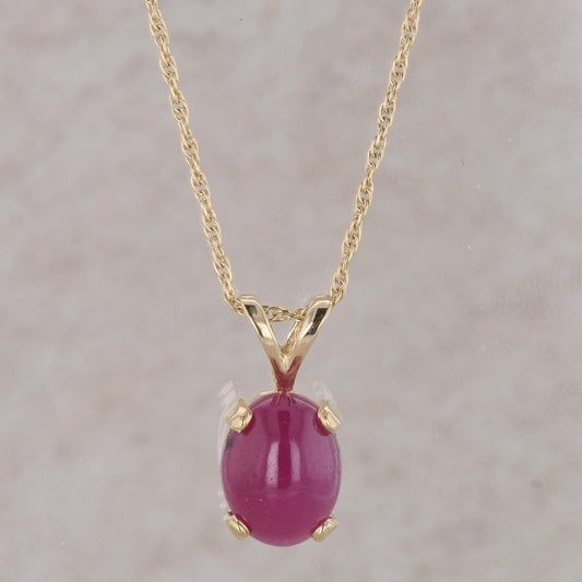 14k Yellow Gold Cabochon Ruby Necklace 16"