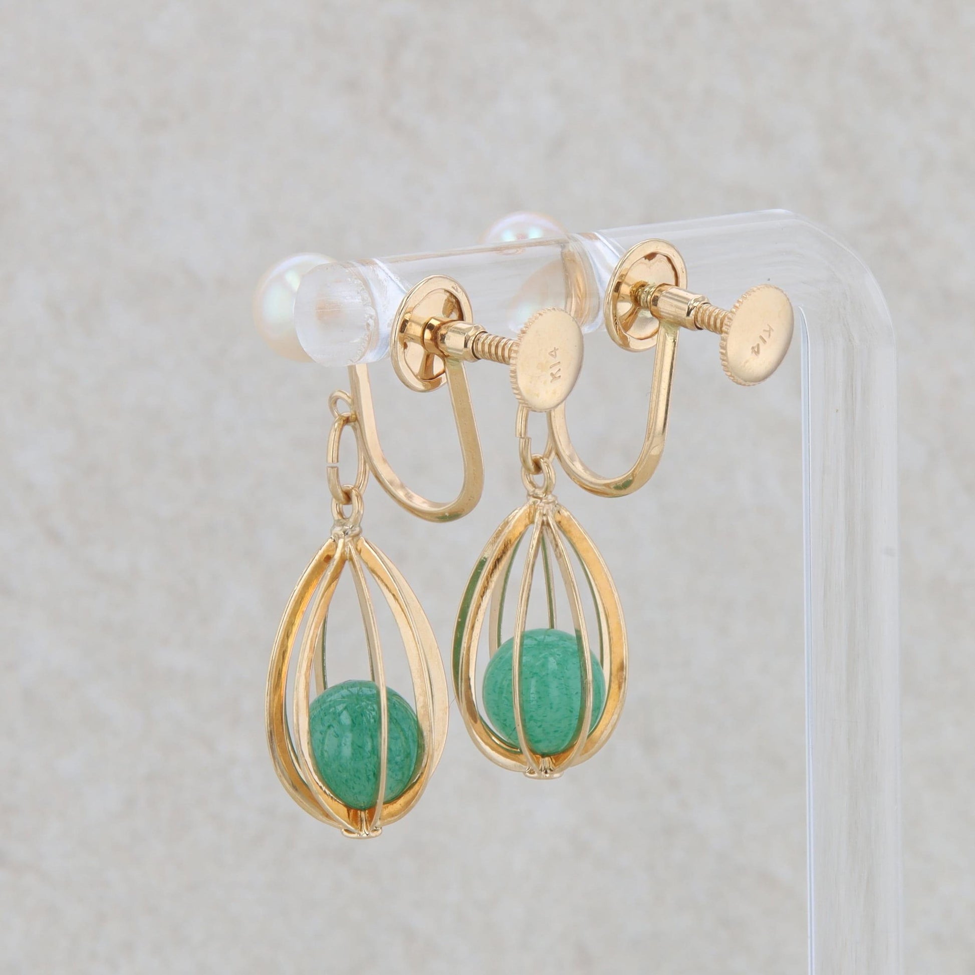 14k Yellow Gold Pearl and Aventurine Basket Dangle Earrings