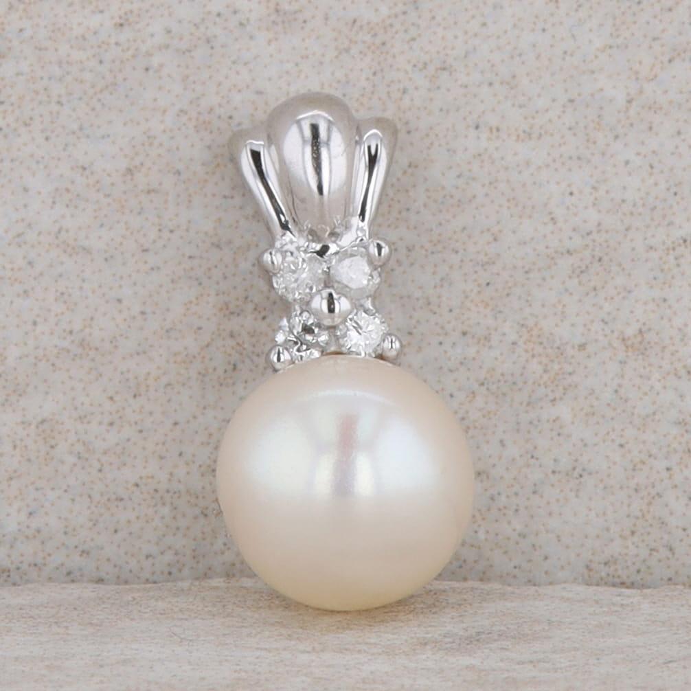 10k White Gold Cultured Pearl & Diamond Cluster Pendant