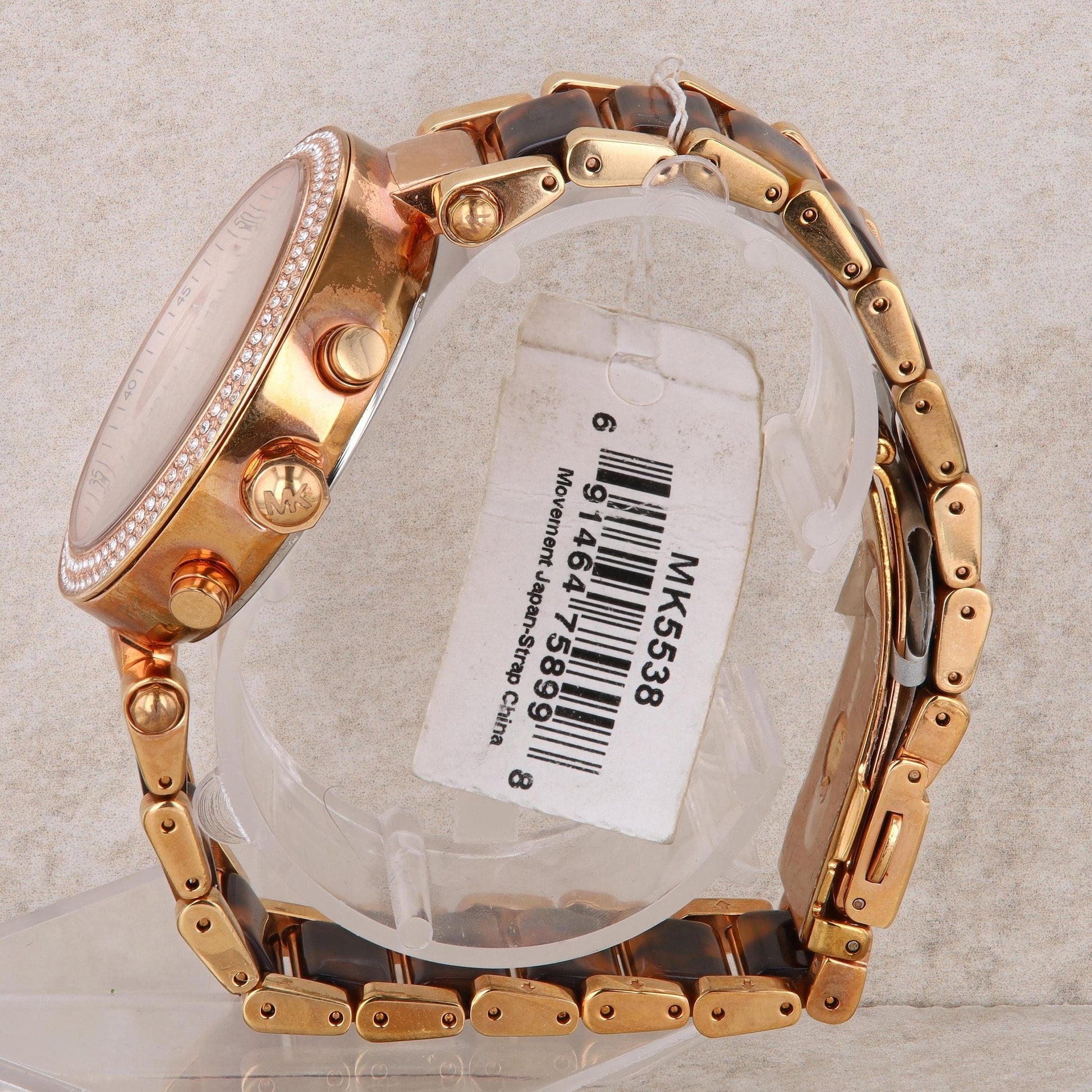 Michael Kors "Parker" Rose-Tone & Tortoise Ladies Watch #MK5538